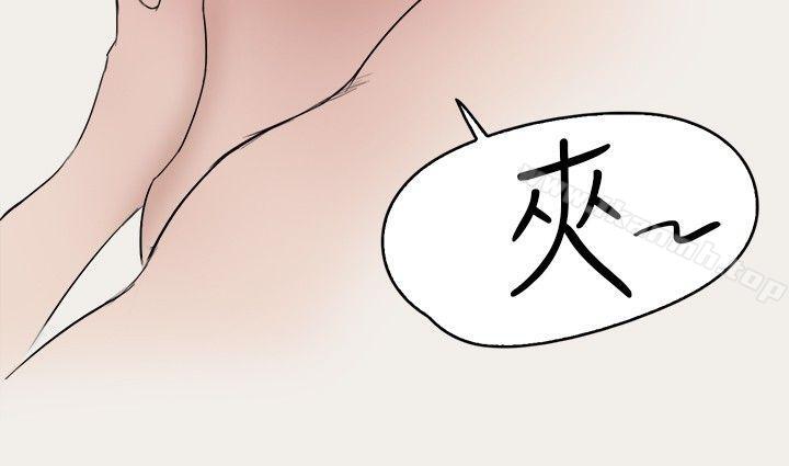 10P - 清纯偶像的深夜直播