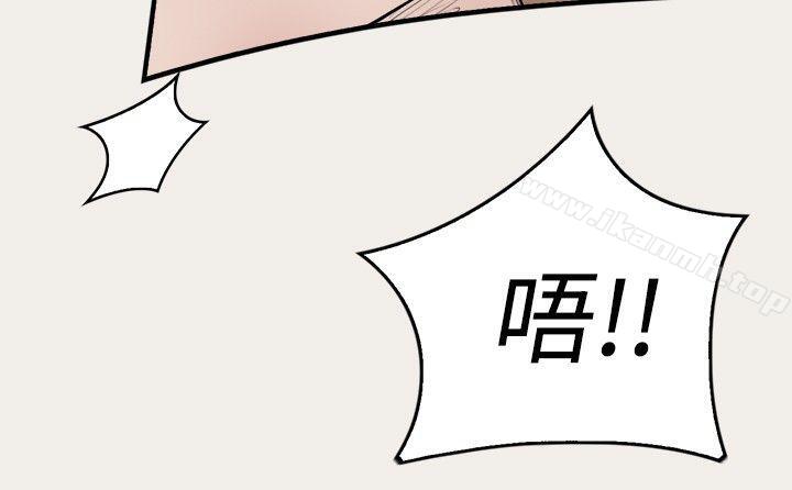 12P - 清纯偶像的深夜直播