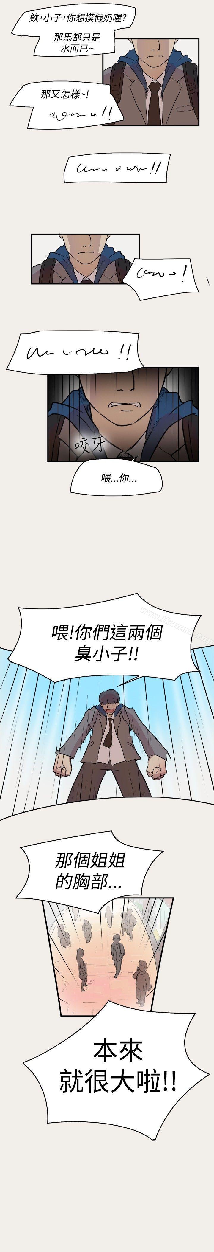 3P - 清纯偶像的深夜直播