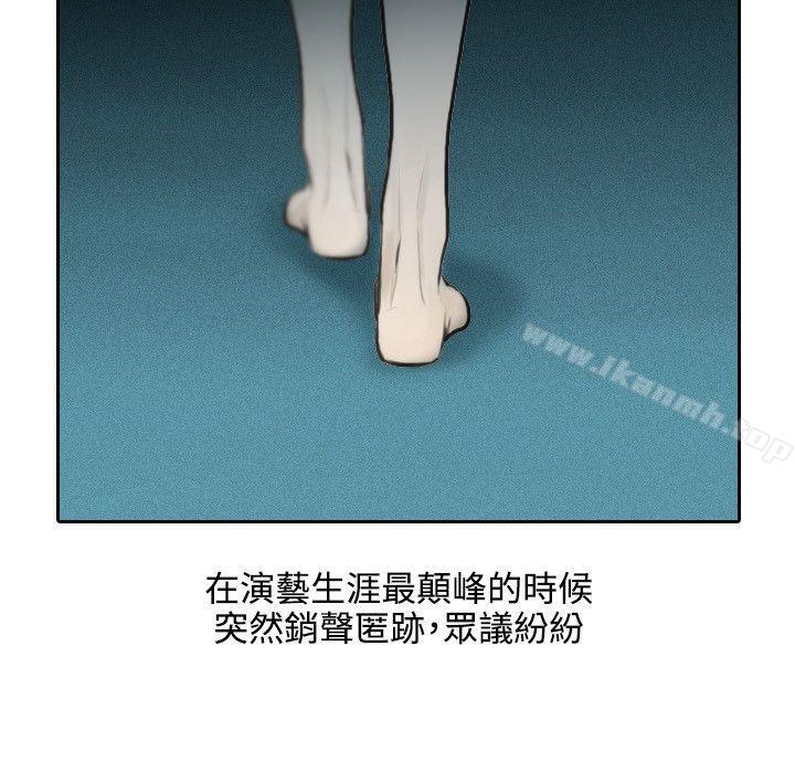 12P - 保镳
