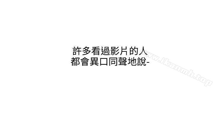 21P - 保镳