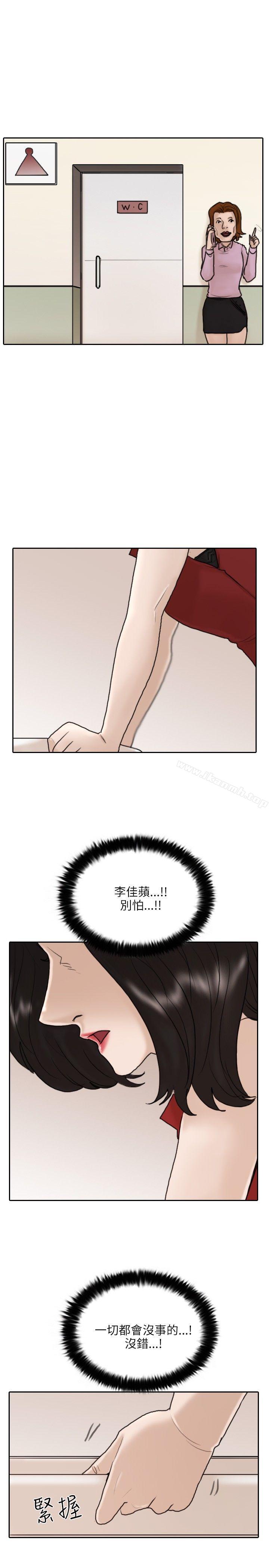 1P - 保镳