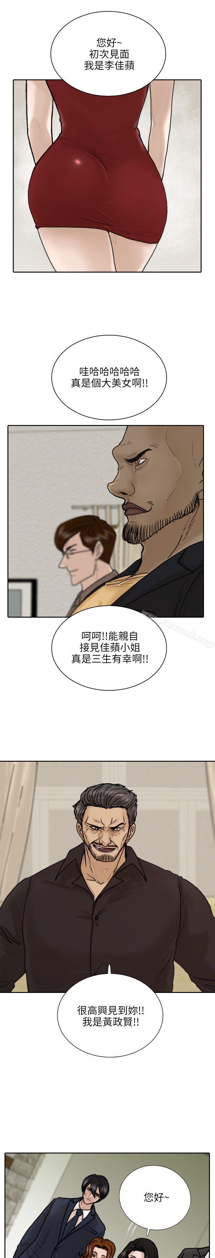 1P - 保镳