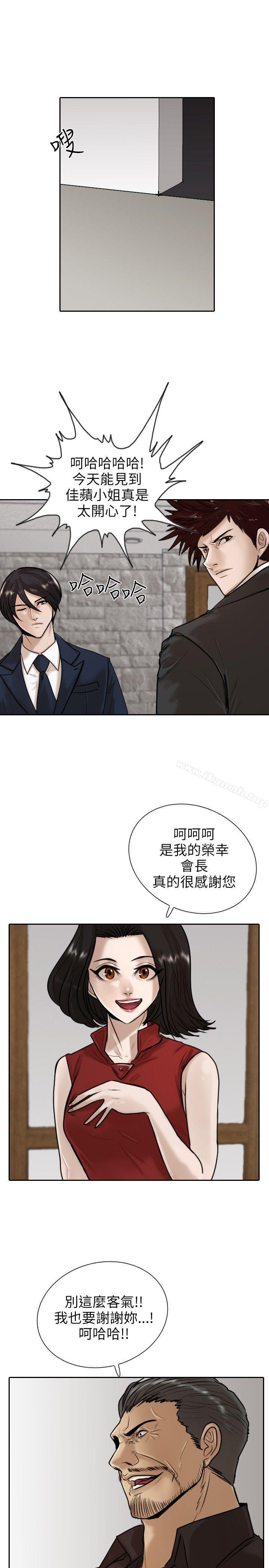 1P - 保镳