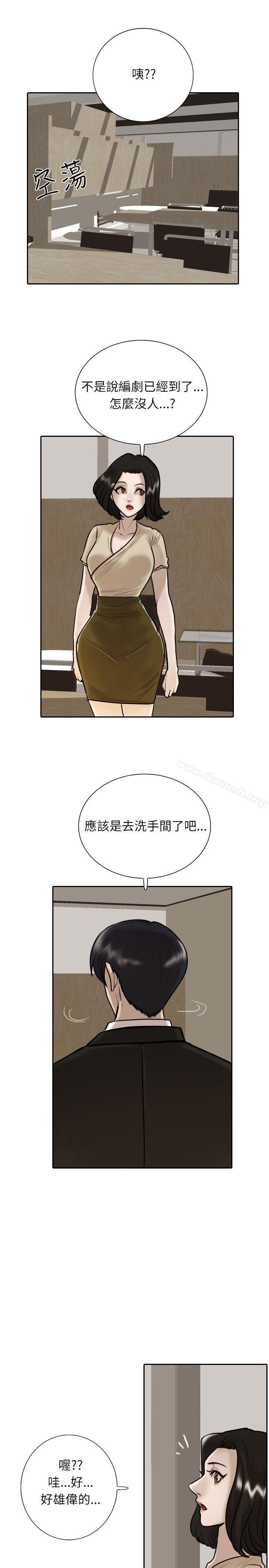 1P - 保镳