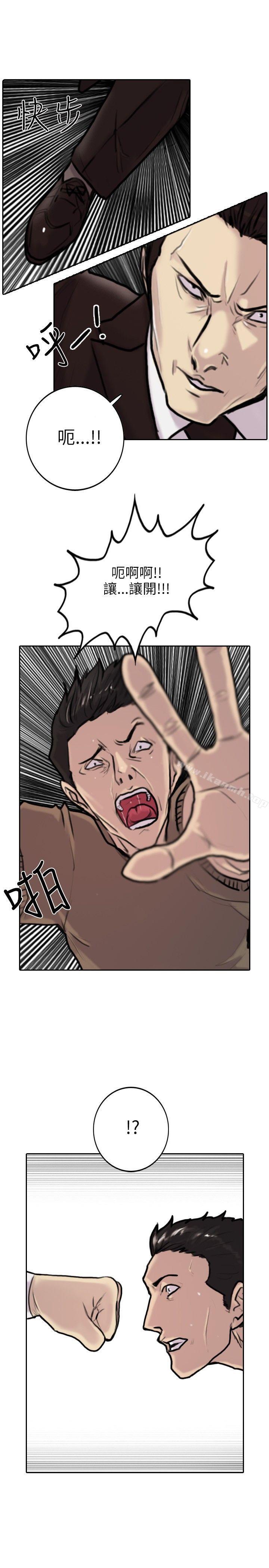 12P - 保镳