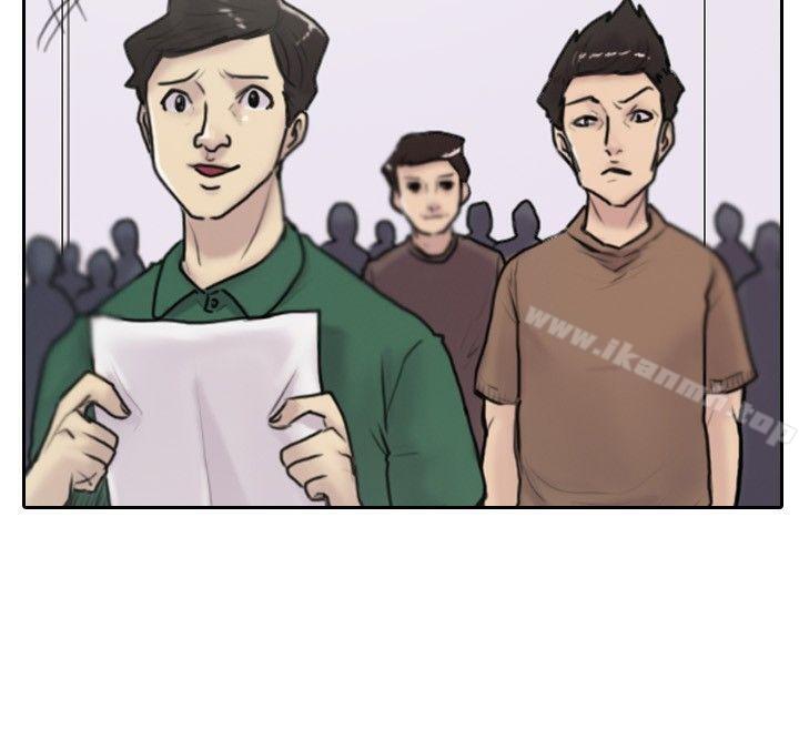 2P - 保镳