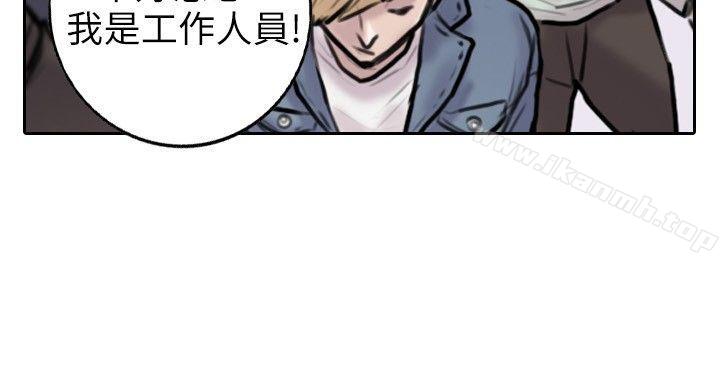 7P - 保镳