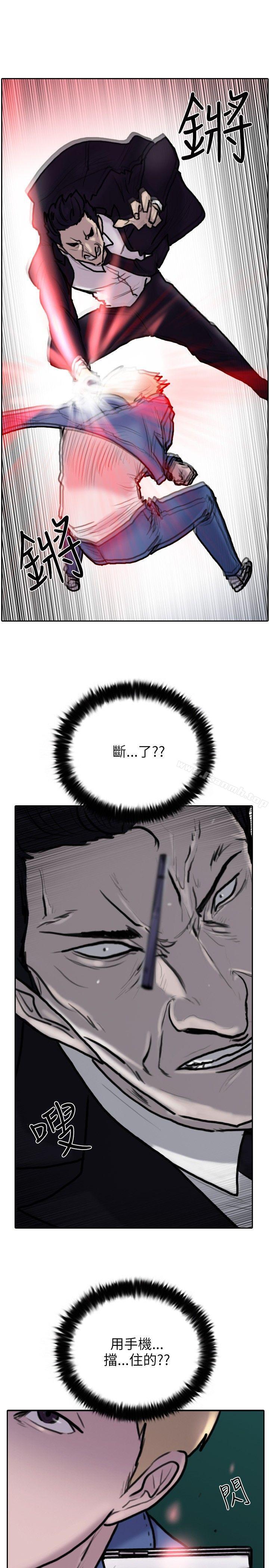1P - 保镳