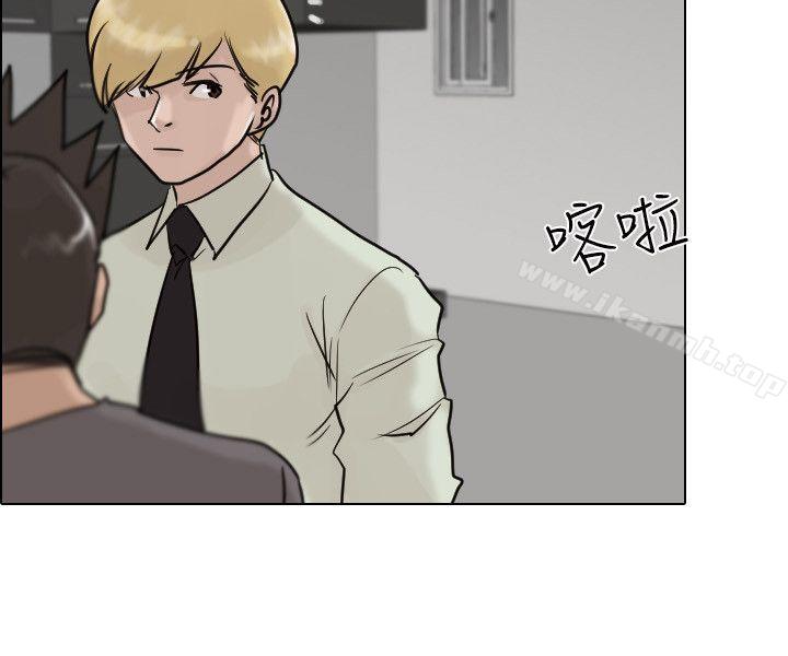3P - 保镳