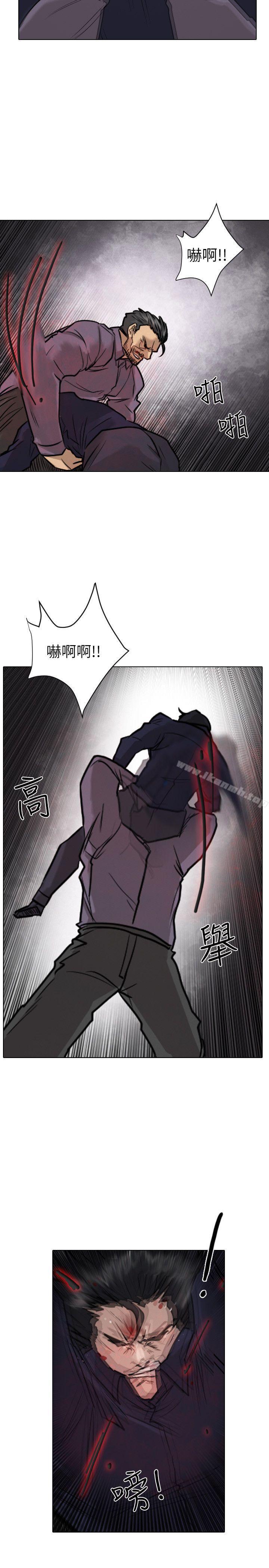 2P - 保镳