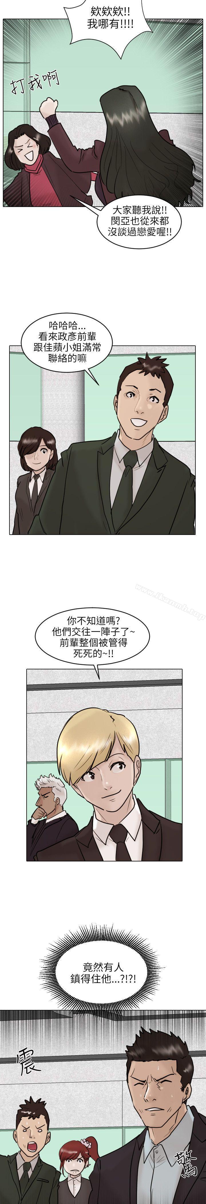 22P - 保镳