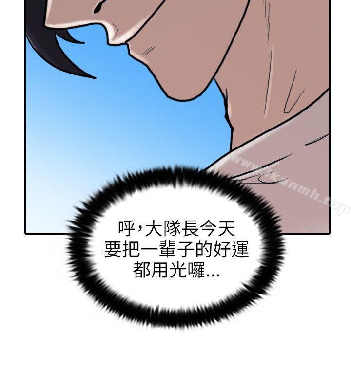 4P - 保镳
