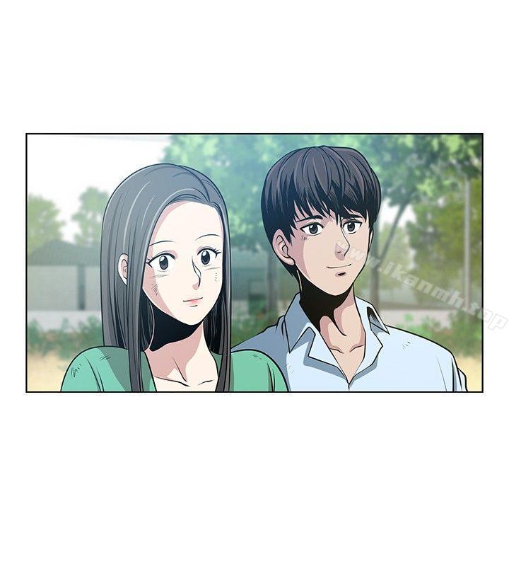 2P - 要交换吗?