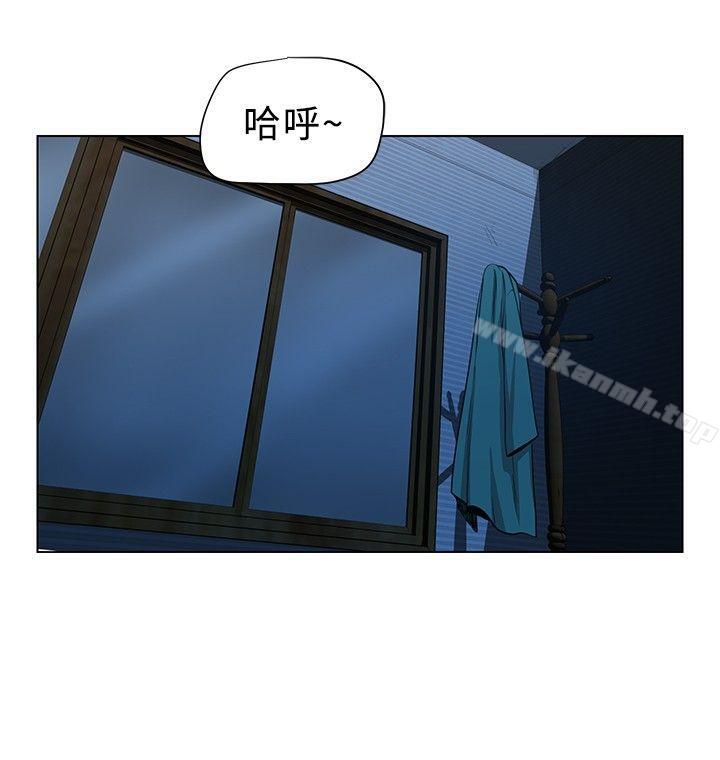 4P - 要交换吗?