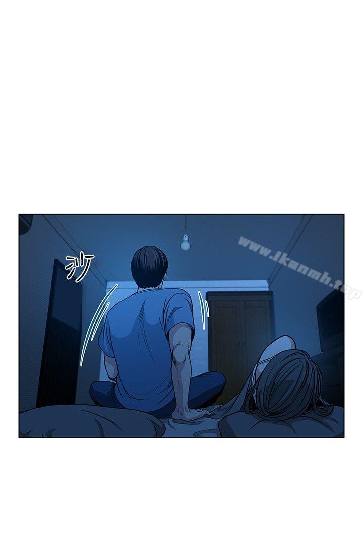 6P - 要交换吗?