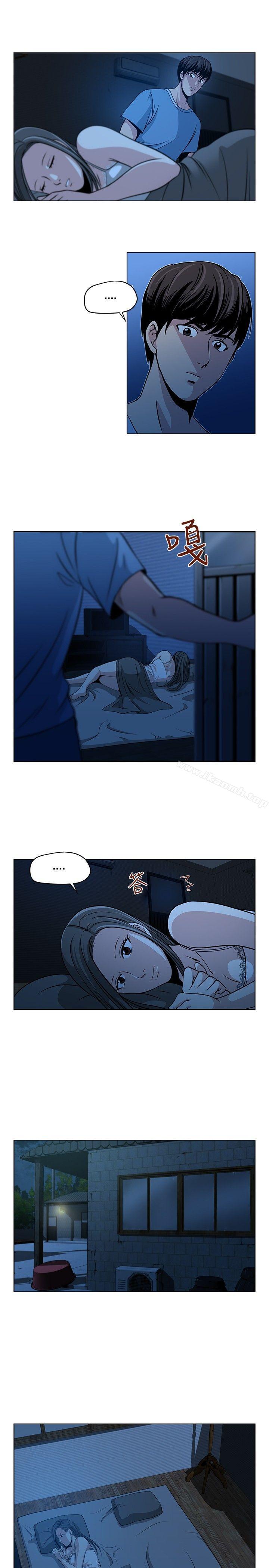 7P - 要交换吗?