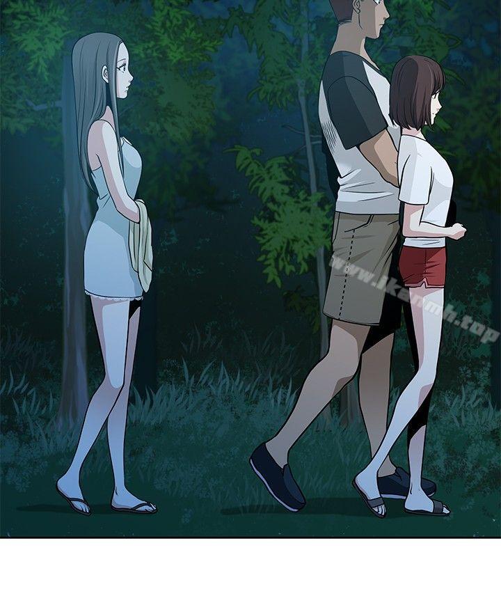 20P - 要交换吗?