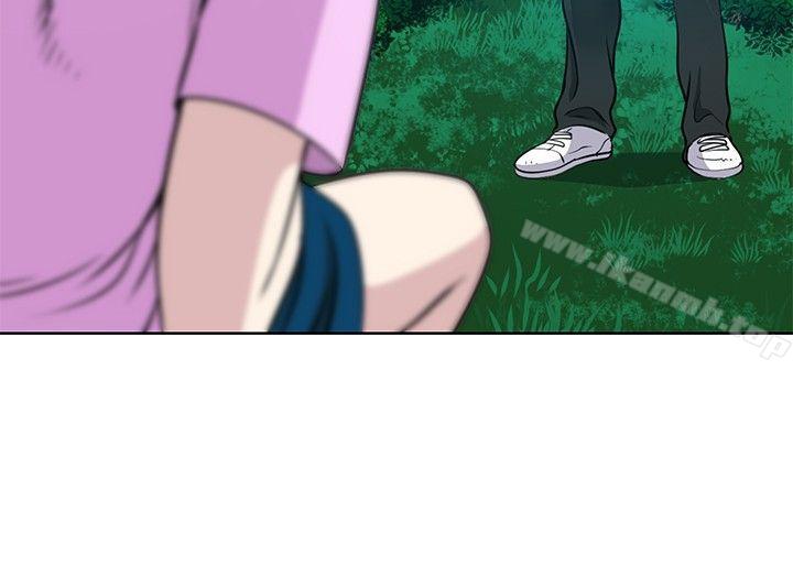 10P - 要交换吗?