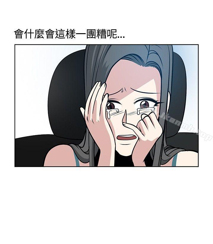 4P - 要交换吗?