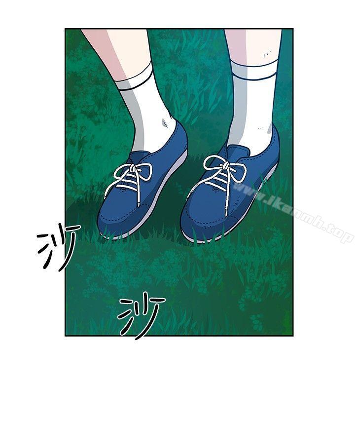 6P - 要交换吗?