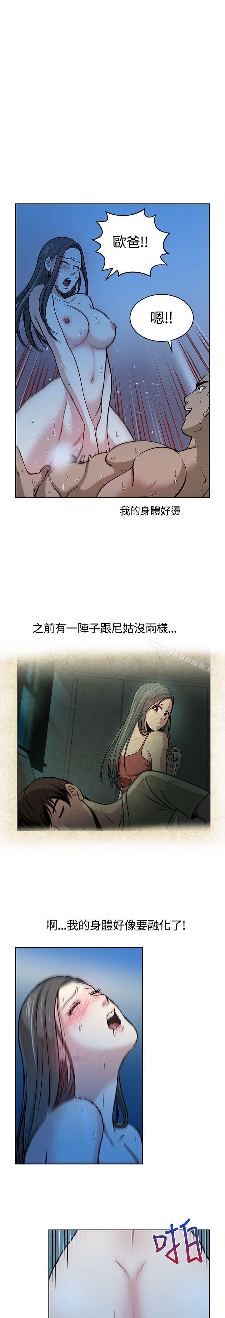 9P - 要交换吗?