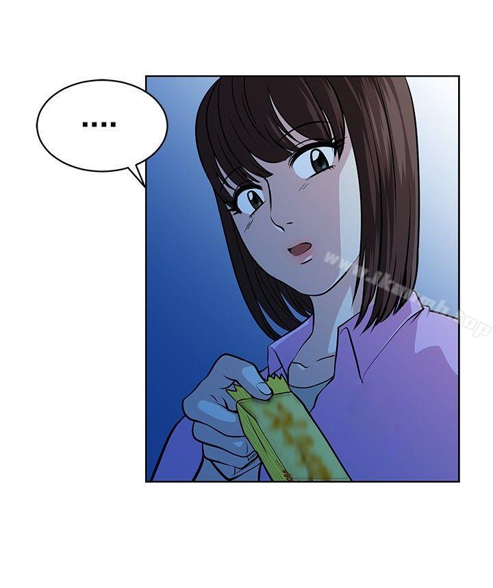 16P - 要交换吗?