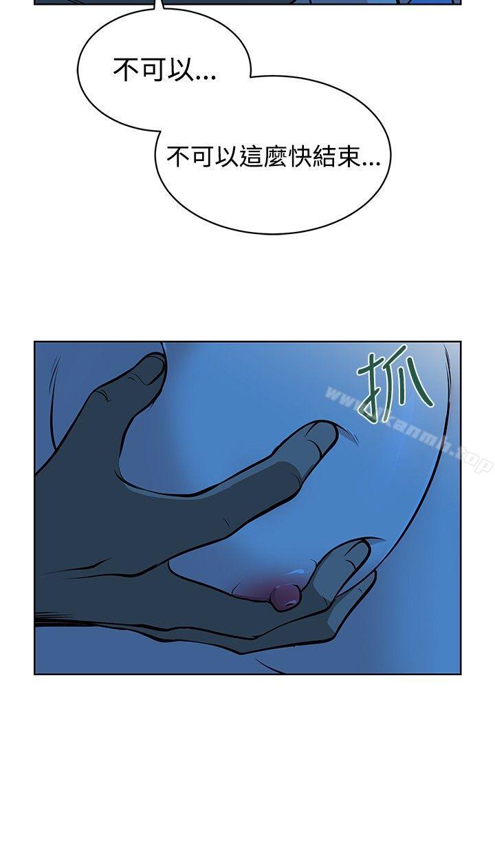 6P - 要交换吗?