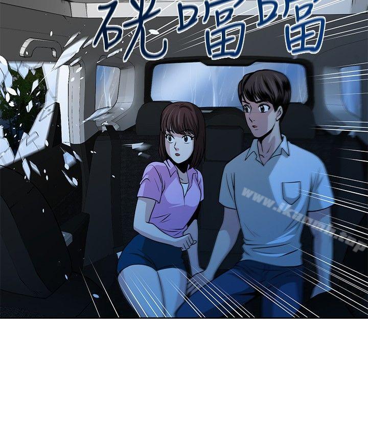 16P - 要交换吗?
