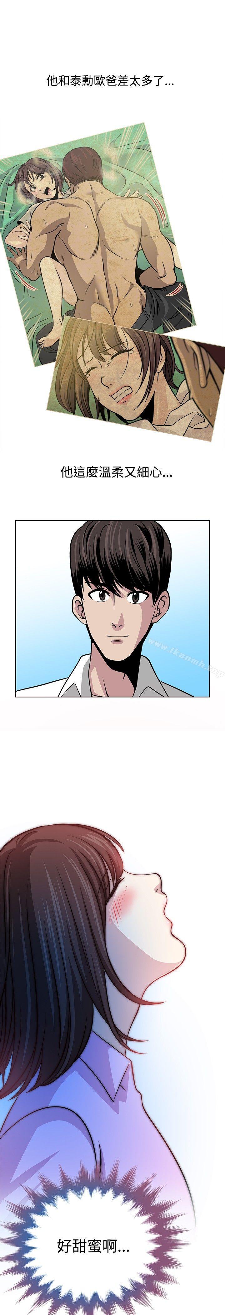 9P - 要交换吗?