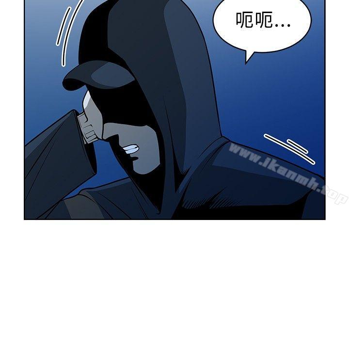 22P - 要交换吗?