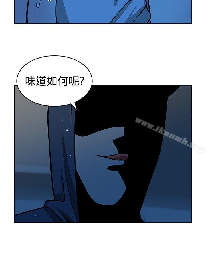 2P - 要交换吗?