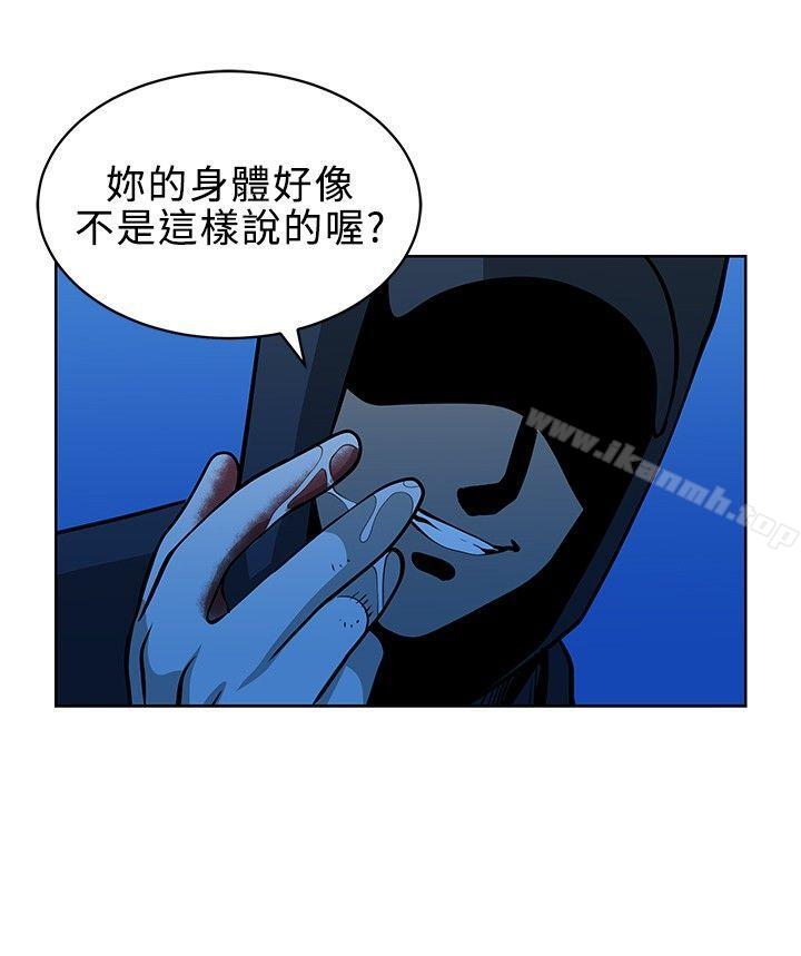 6P - 要交换吗?