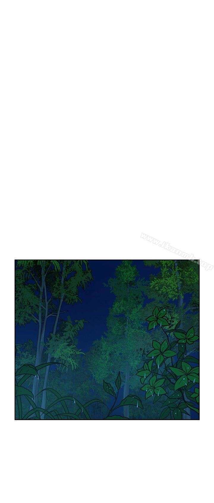 8P - 要交换吗?