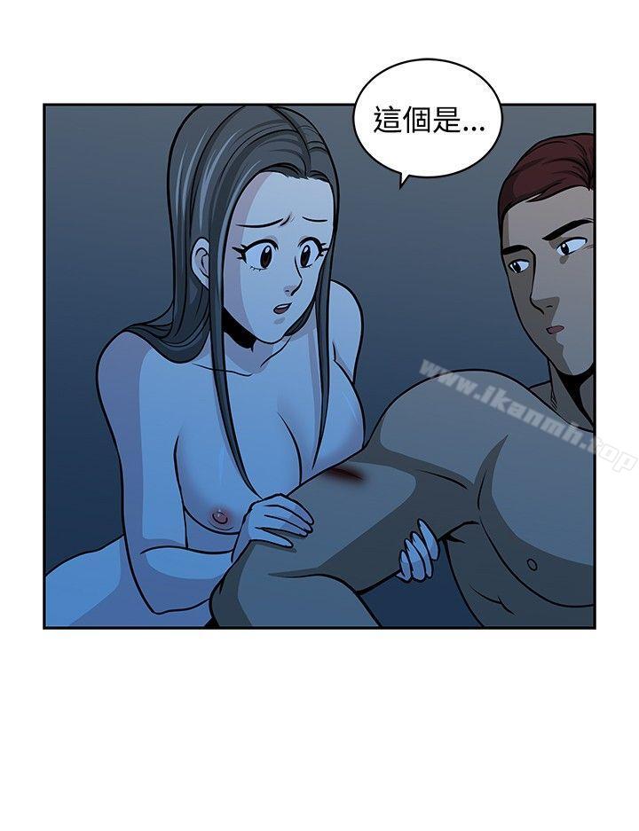 4P - 要交换吗?