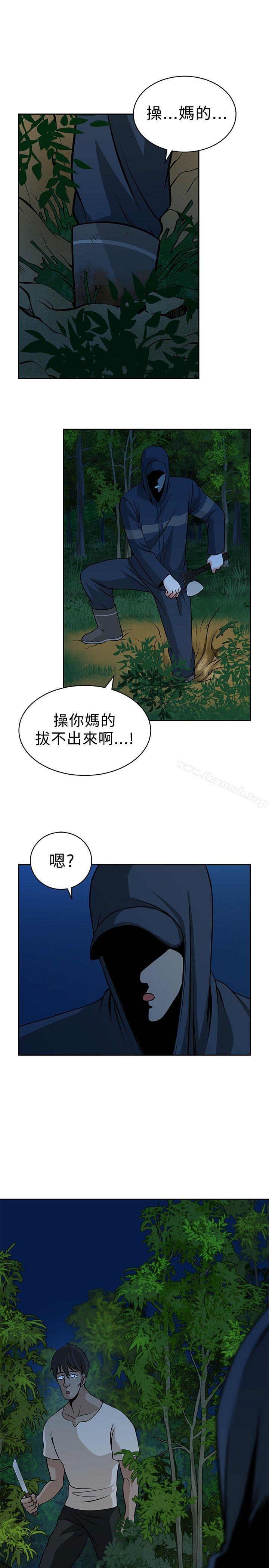 25P - 要交换吗?