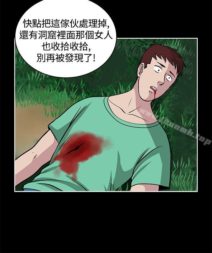 22P - 要交换吗?
