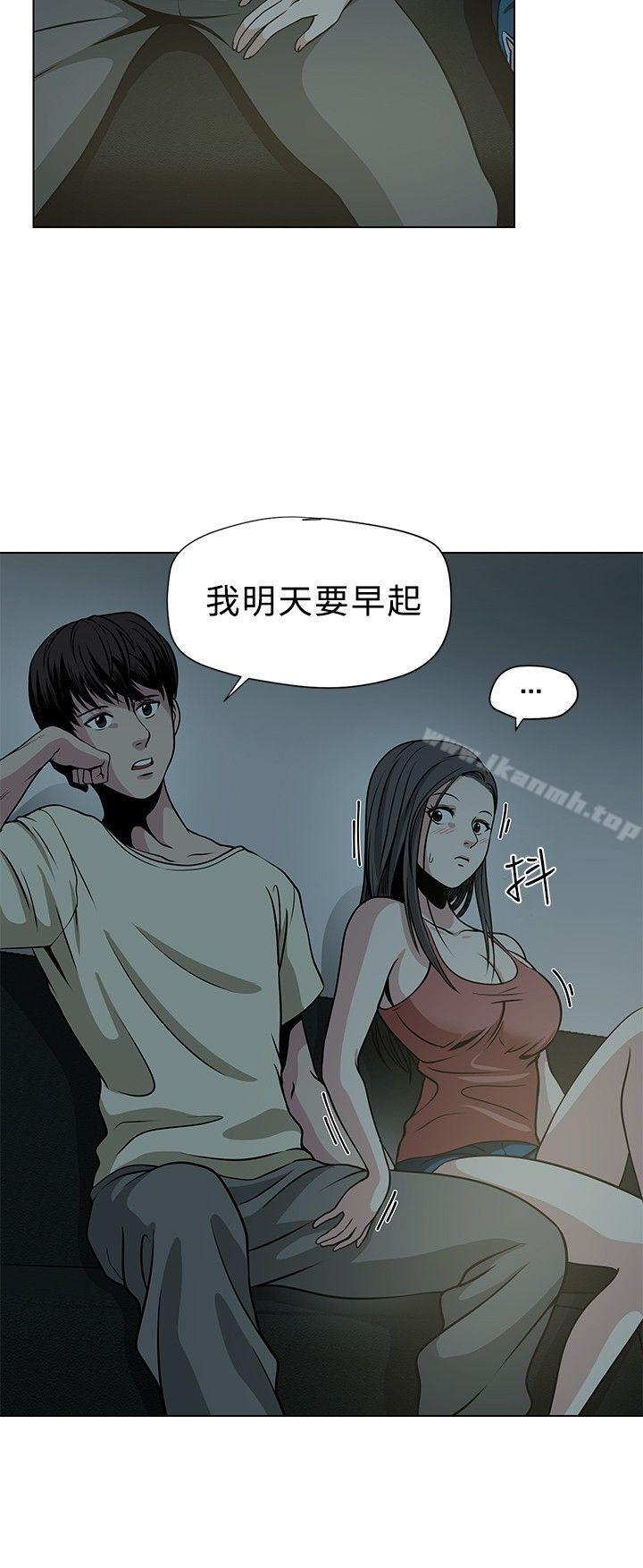 10P - 要交换吗?