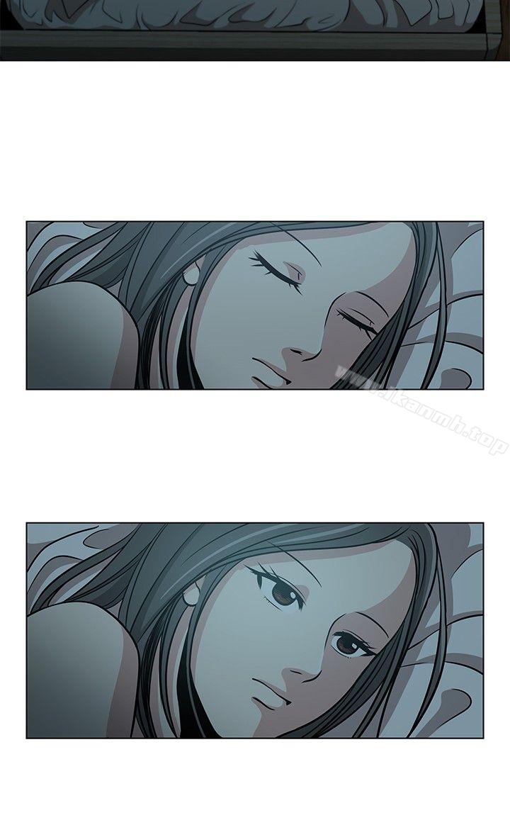 12P - 要交换吗?