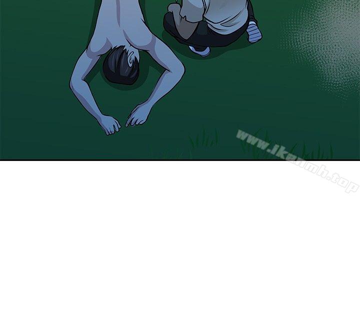 10P - 要交换吗?
