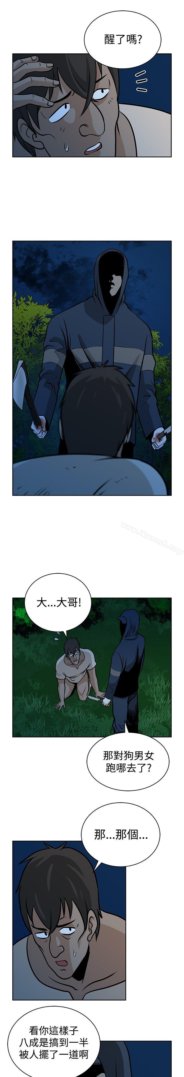 23P - 要交换吗?