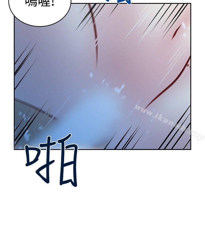 4P - 要交换吗?