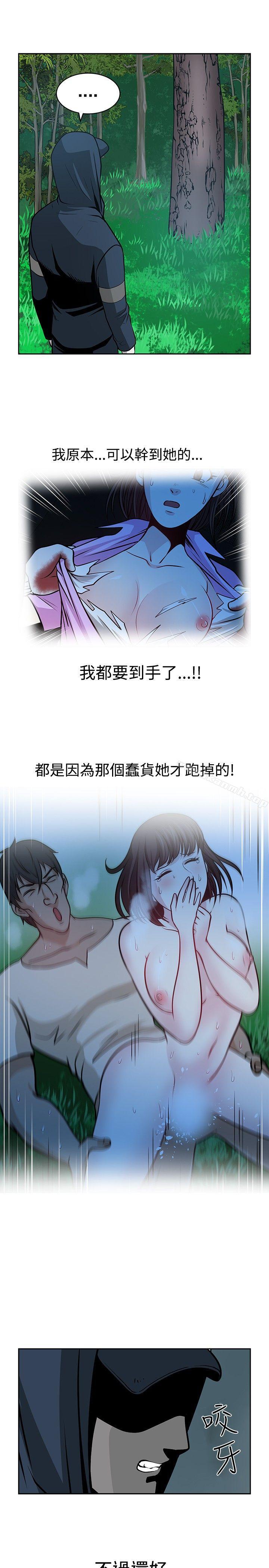 33P - 要交换吗?