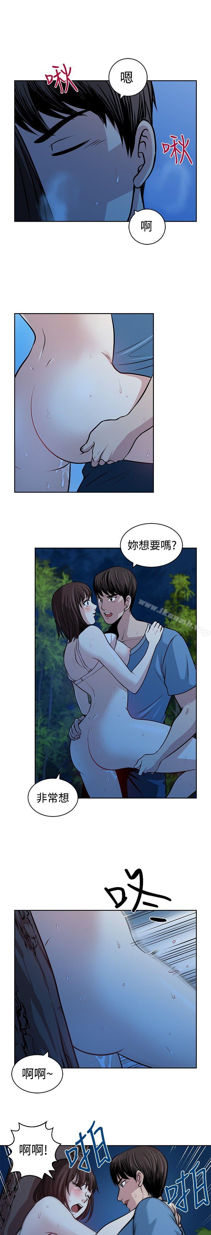 21P - 要交换吗?