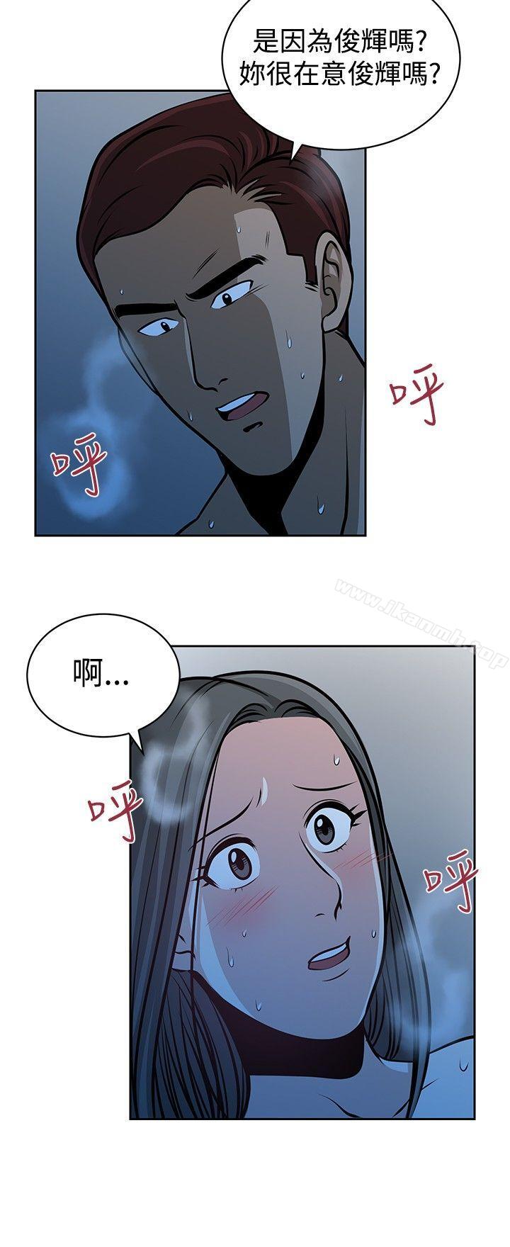 16P - 要交换吗?