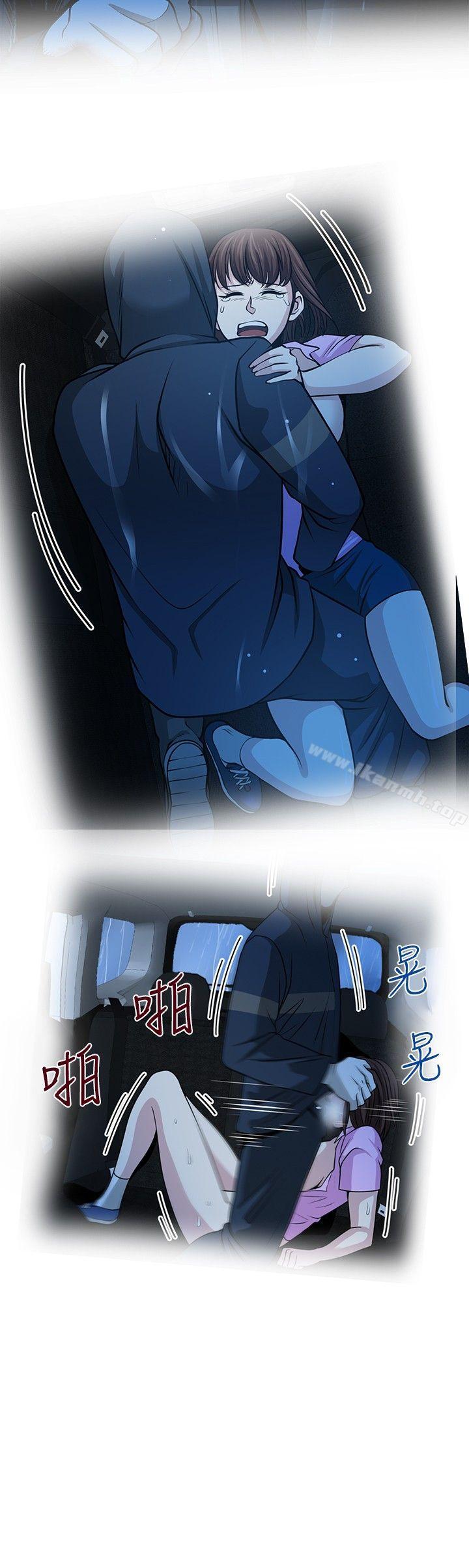 6P - 要交换吗?