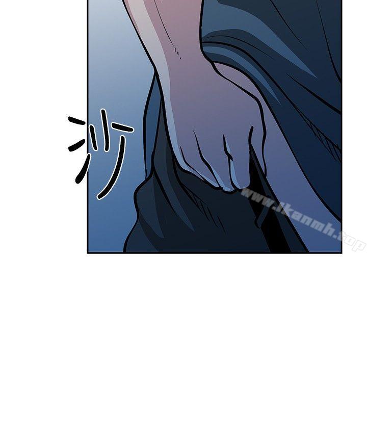 12P - 要交换吗?