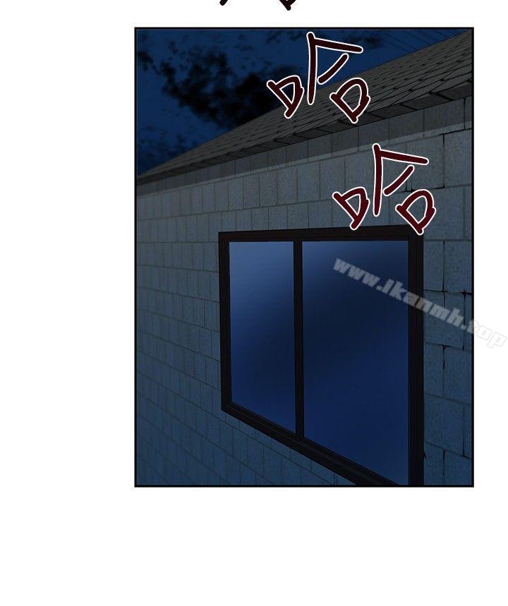22P - 要交换吗?