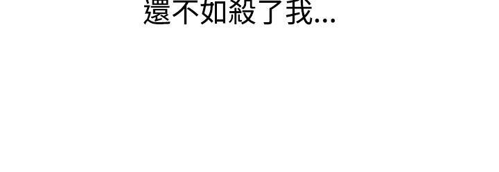 21P - 要交换吗?