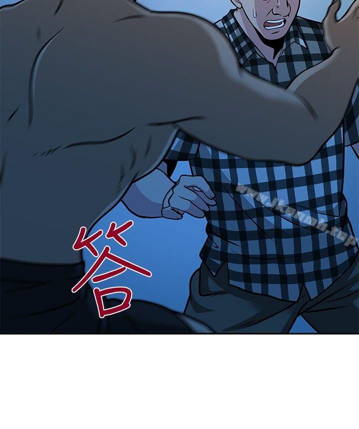22P - 要交换吗?